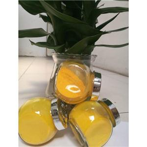 塑胶专用颜料找山东宝桐联苯胺黄永固黄系列