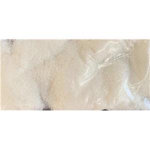 对甲苯磺酸-3-甲磺酰基丙酯                                        对甲苯磺酸-3-甲磺酰基丙酯