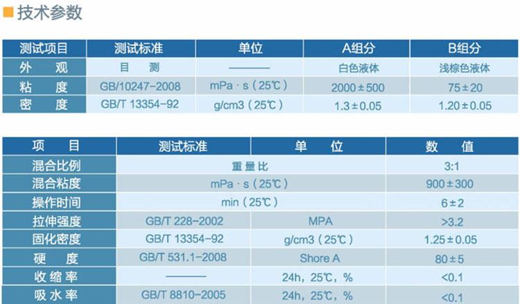 图片5.jpg 图片5.jpg