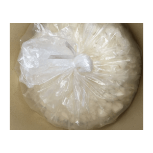 休眠素 (-+)-顺,反-脱落酸