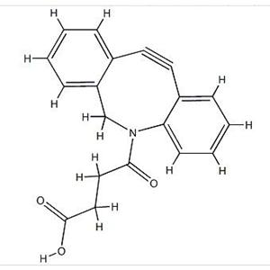 11,12-二氢-Γ-氧代-二苯并[[F]偶氮-5-(6H)-丁酸