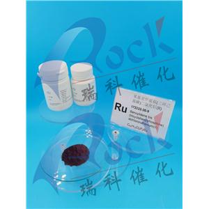 苯基亚甲基双(三环己基磷)二氯化钌