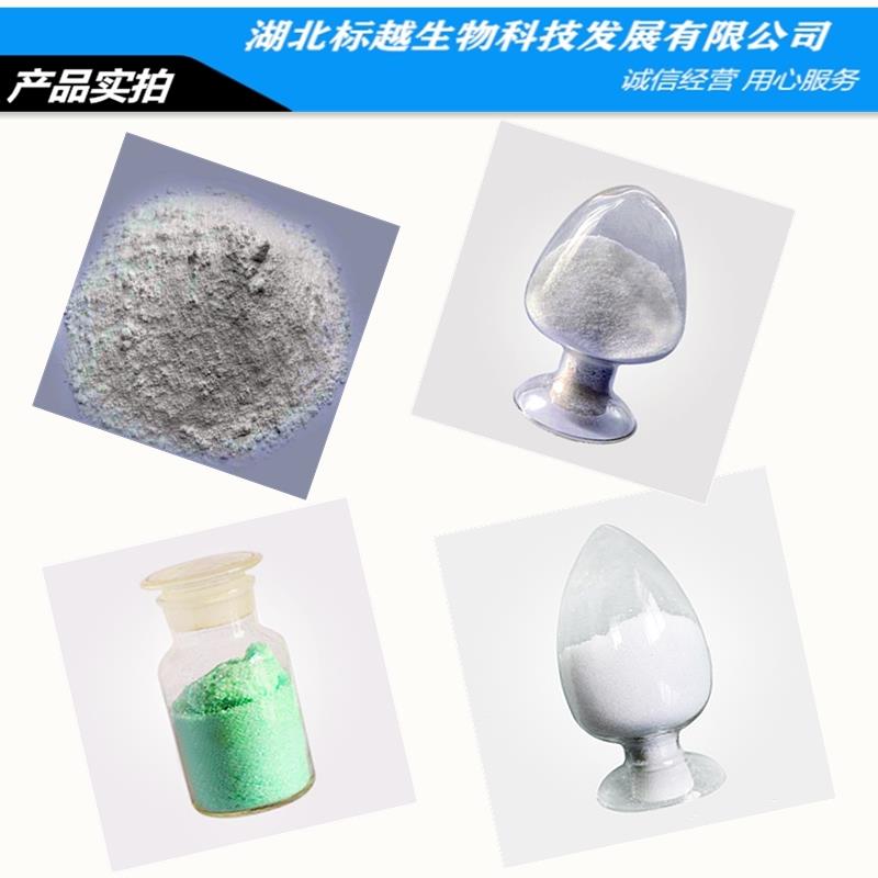 产品实拍3.jpg 产品实拍3.jpg