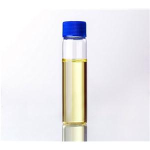 对二甲氨基苯甲酸异辛酯