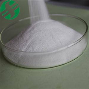 食品级无水柠檬酸一钠，枸橼酸一钠