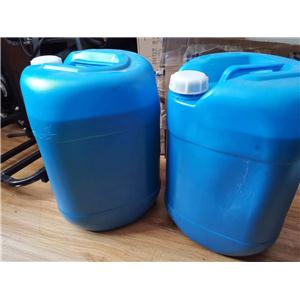 乙酸二氢葛缕酯