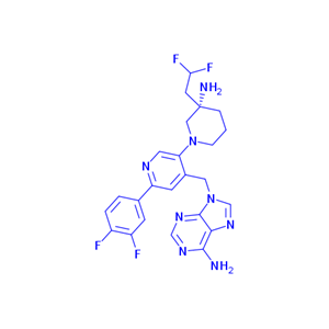 NSD2 inhibitor-2