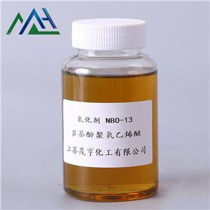 β萘酚聚氧乙烯醚BNO-13