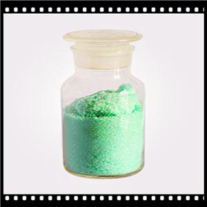 乙二胺四乙酸铜钠(EDTA-Cu)