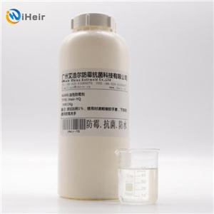 水性防霉抗菌除螨剂