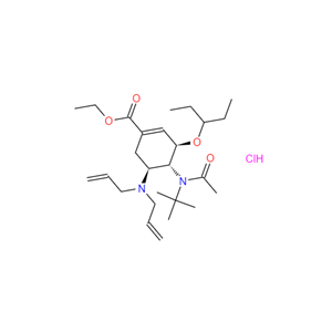 奥司他韦中间体
