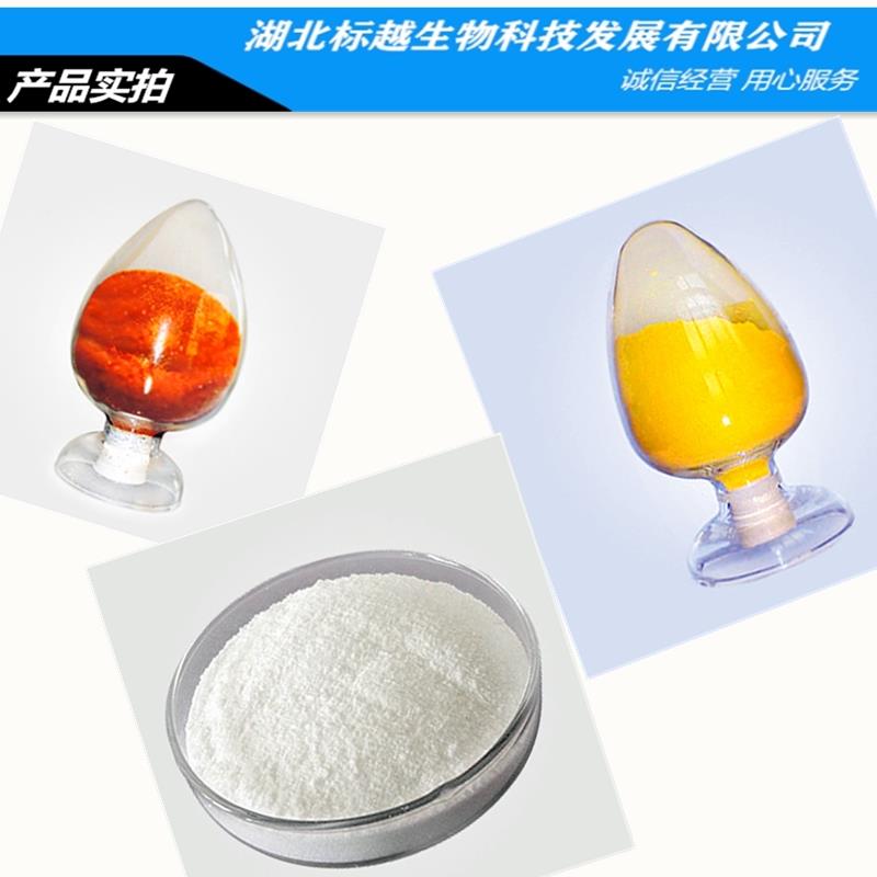产品实拍2.jpg 产品实拍2.jpg