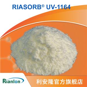 利安隆紫外线吸收剂uv1164尼龙工程塑料用三嗪类紫外线吸收剂UV-1164 产品图片