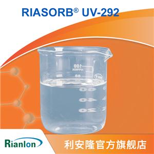 受阻胺类光稳定剂UV-292国产涂料用利安隆涂料光稳定剂UV292厂家供应 产品图片