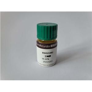 N-亚硝基二乙胺-D10