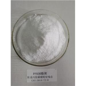 羟基丙烷磺酸吡啶嗡盐(PPSOH(固))