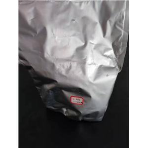 N-羟基丁二酰亚胺