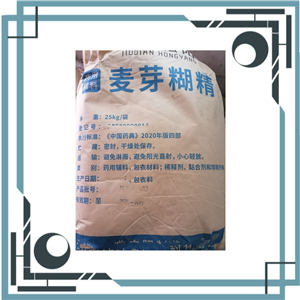 麦芽糊精