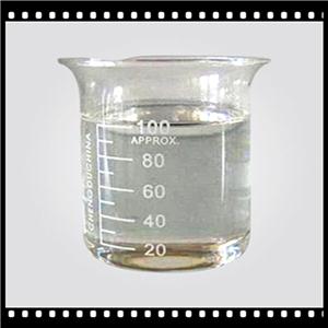反式-4-乙基双环己基酮
