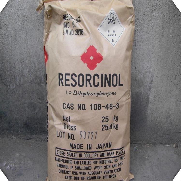 间苯二酚1.jpg 间苯二酚1.jpg