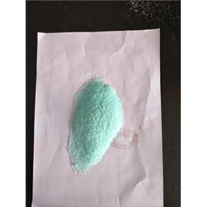 七水合硫酸亚铁