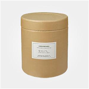 三氟甲基亚磺酸钠