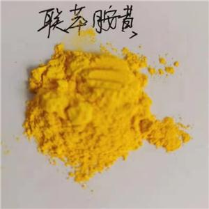 色母粒捆扎绳用联苯胺黄可定制款颜料
