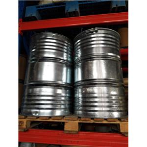 N,N'-二异丙基乙二胺