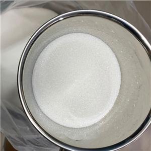 三羟甲基氨基甲烷醋酸盐