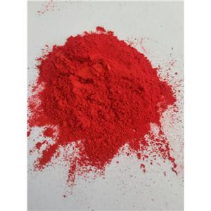 吹塑吹膜用金光红CN颜色艳丽