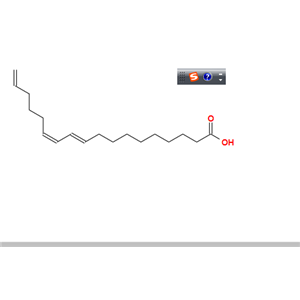 （10E,12Z）十八碳二烯酸