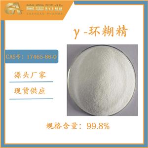 γ-环糊精