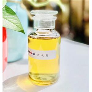 ABS抗氧剂专用乳化剂