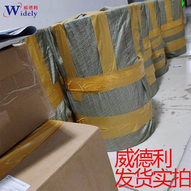 打包发货 纸板桶 图片 750 15.jpg 打包发货 纸板桶 图片 750 15.jpg