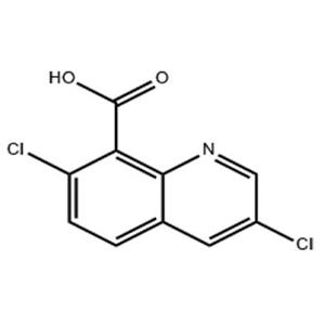 二氯喹啉酸