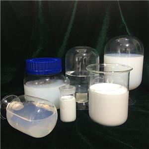 高活性纳米二氧化钛光触媒涂料