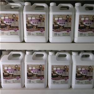 强效纳米除醛剂喷涂液