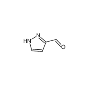 1H-吡唑-3-甲醛