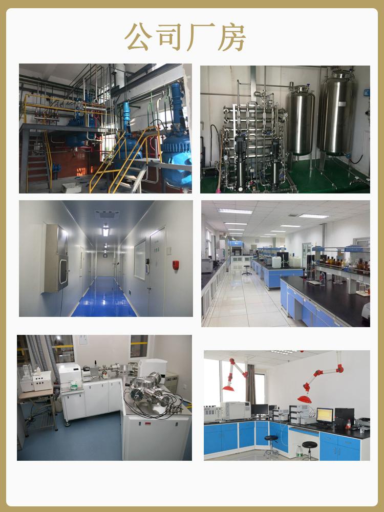 未标题-7.jpg 未标题-7.jpg