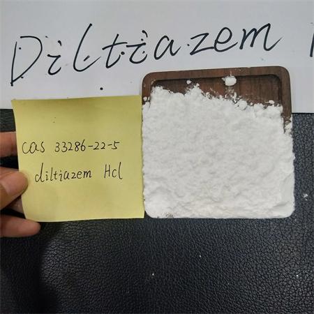 China-High-Quality-Diltiazem-HCl-Diltiazem-Hydrochloride-Manufacturers-and-Suppliers-Diltiazem (2).jpg