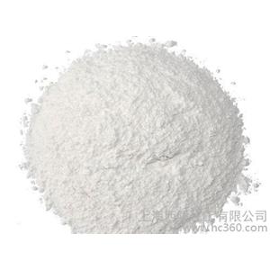 (αS,3S)-α- 氨基-2-氧代-3-吡咯烷丙酰胺盐酸盐(1:1)