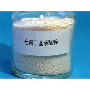 全氟丁基磺酸钾