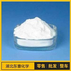 盐酸乙胺