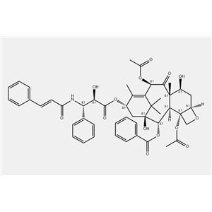 紫杉醇EP杂质O标准品N-肉桂酰-N-去苯酰紫杉醇