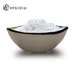 烟酰胺核糖氯化物