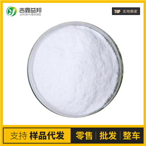 L-丝氨酸甲酯盐酸盐 5680-80-8 桶装固体