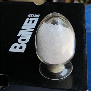 硝酸镥水合物(III)