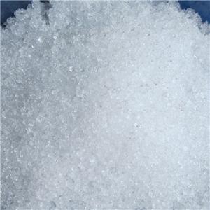 硝酸镥(III) 水合物