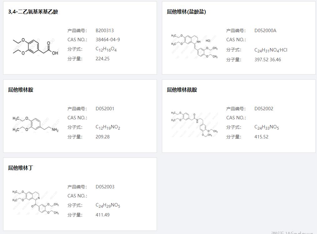 26f15d7d5b0aae4c4995a8b970cc44a.png 26f15d7d5b0aae4c4995a8b970cc44a.png