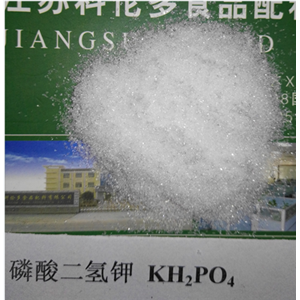 磷酸二氢钾